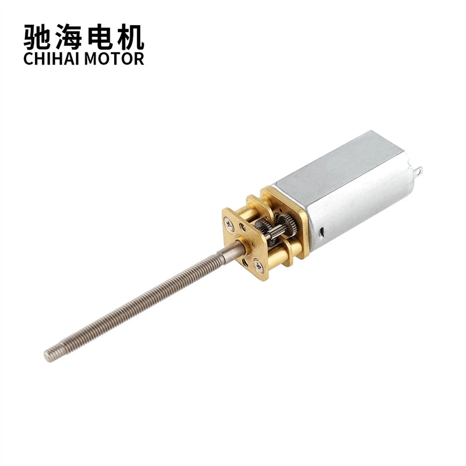 13mm Metal Gear Motor With M3 Screw Shaft