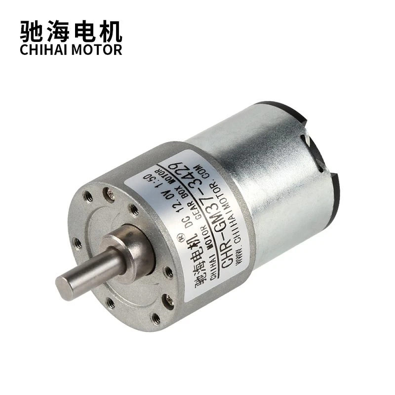 High Torque 37MM Micro Dc Gear Brushed Motor
