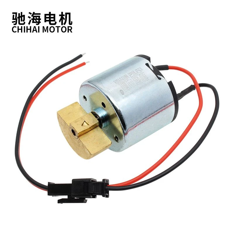 Single Head Sector Ball Bearing Micro Vibration Motor
