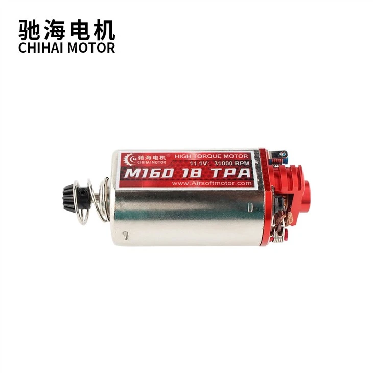 18TPA 31K High Torque Motor Short Type