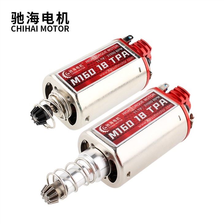 18TPA 31K High Torque Motor Short Type