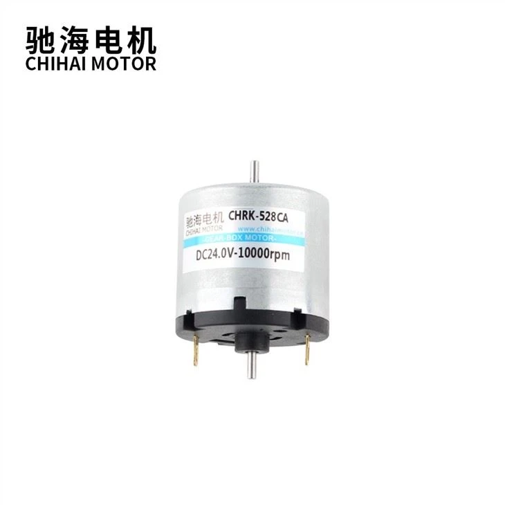 2mm Dia Shaft Carbon Brush Micro 528 DC Motor