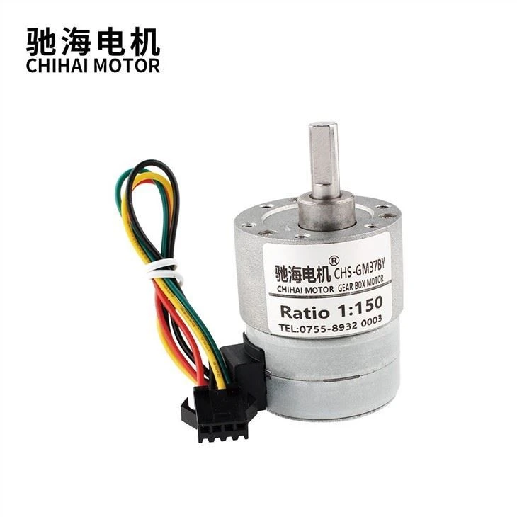 37mm DC 12V 2 Phase 30ohm Mini Geared Stepper Motor