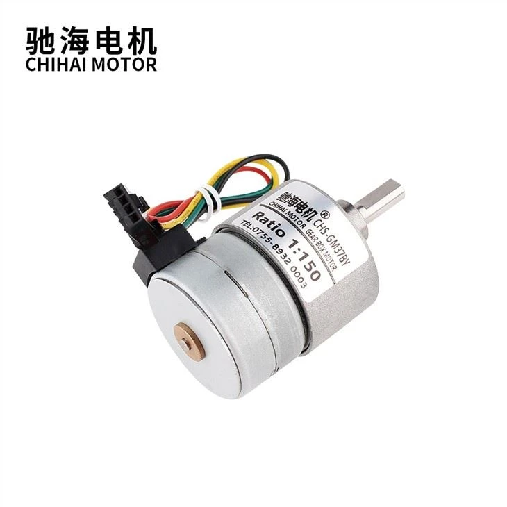 37mm DC 12V 2 Phase 30ohm Mini Geared Stepper Motor
