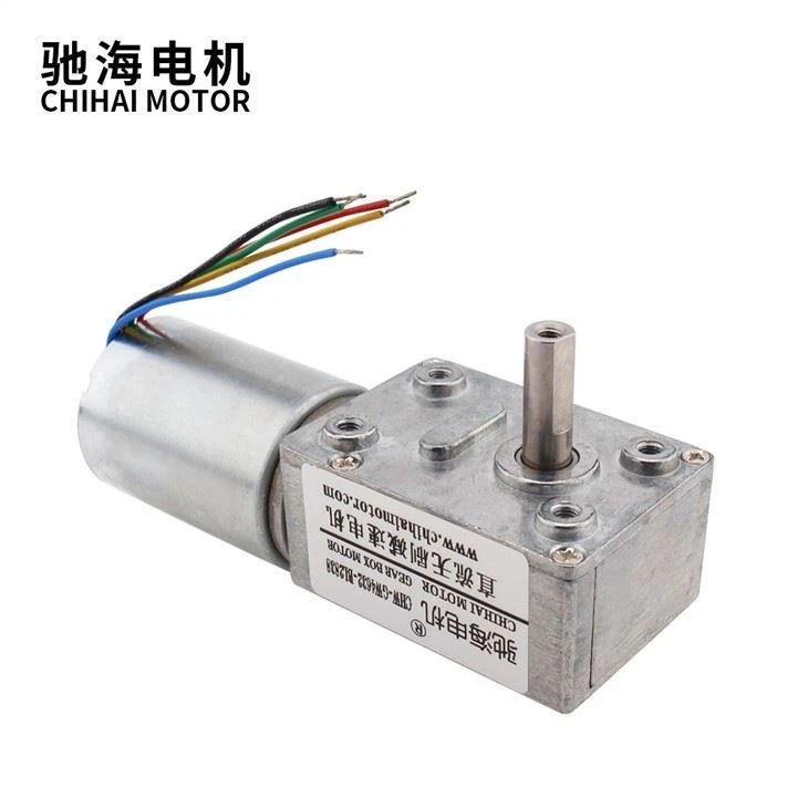 DC12V 6RPM Worm Gear Brushless 2838 Motor For Robots