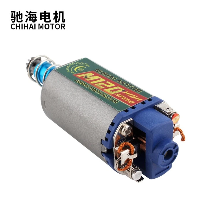 CHF-480WA HIGH SPEED HIGH Torque Motor