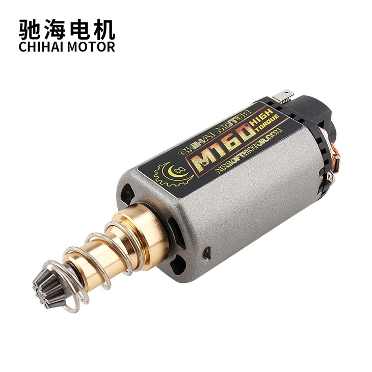 CHF-480WA HIGH SPEED HIGH Torque Motor