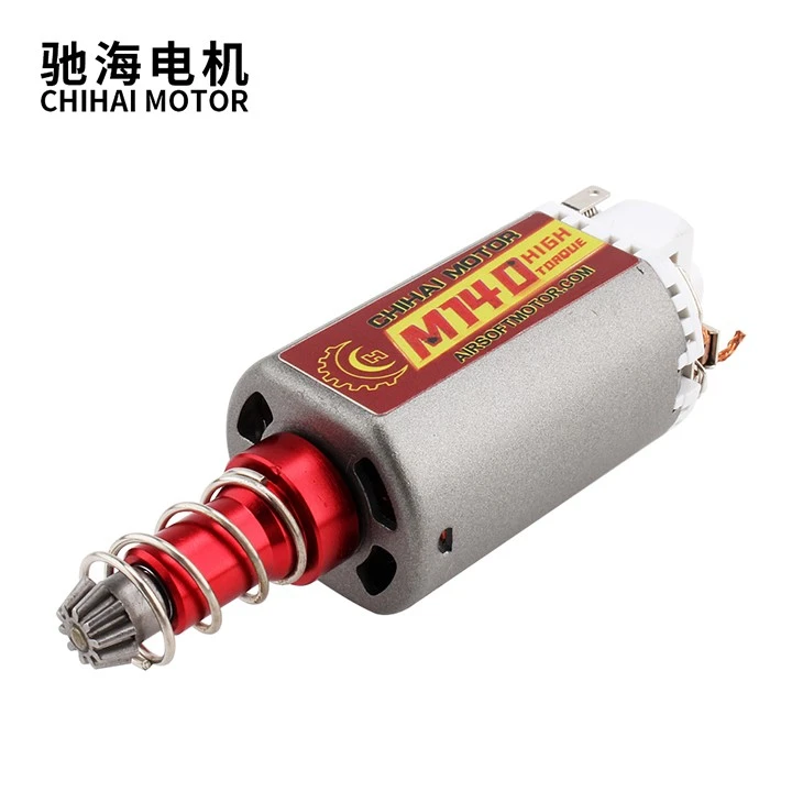 CHF-480WA HIGH SPEED HIGH Torque Motor