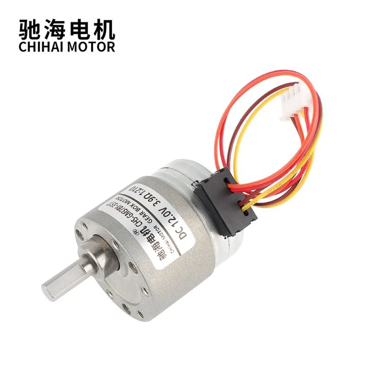 37BY Brushless Stepping Gear Reduction Motor