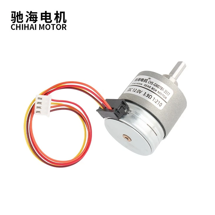 37BY Brushless Stepping Gear Reduction Motor