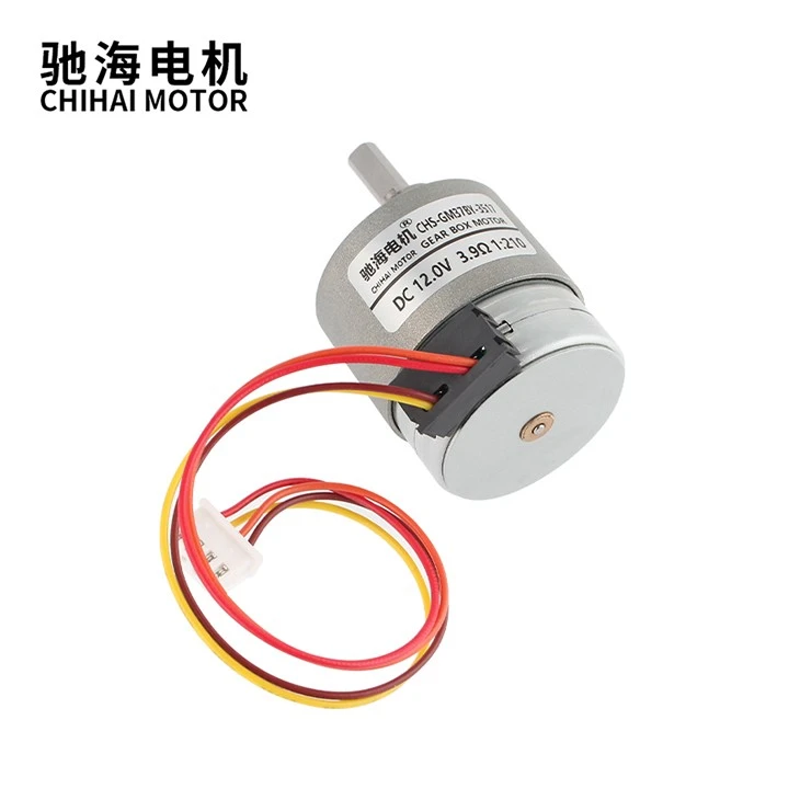 37BY Brushless Stepping Gear Reduction Motor