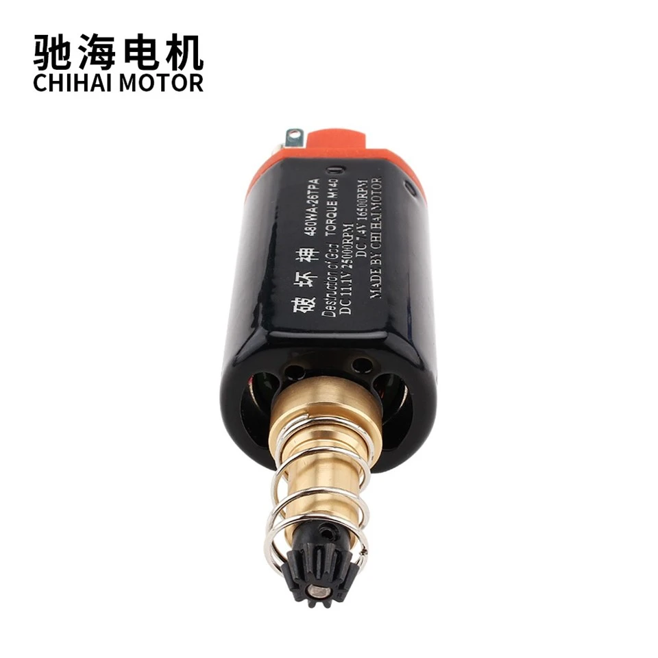 DC High Speed Motor 11V 25000rpm