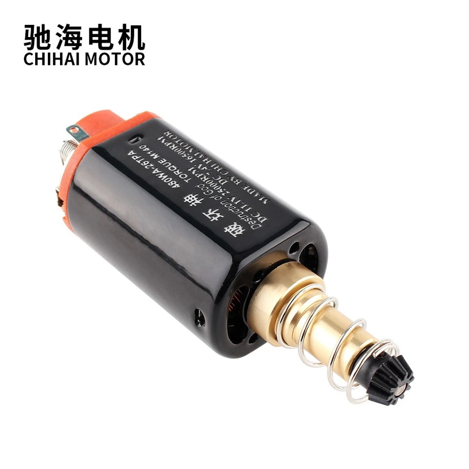 DC High Speed Motor 11V 25000rpm