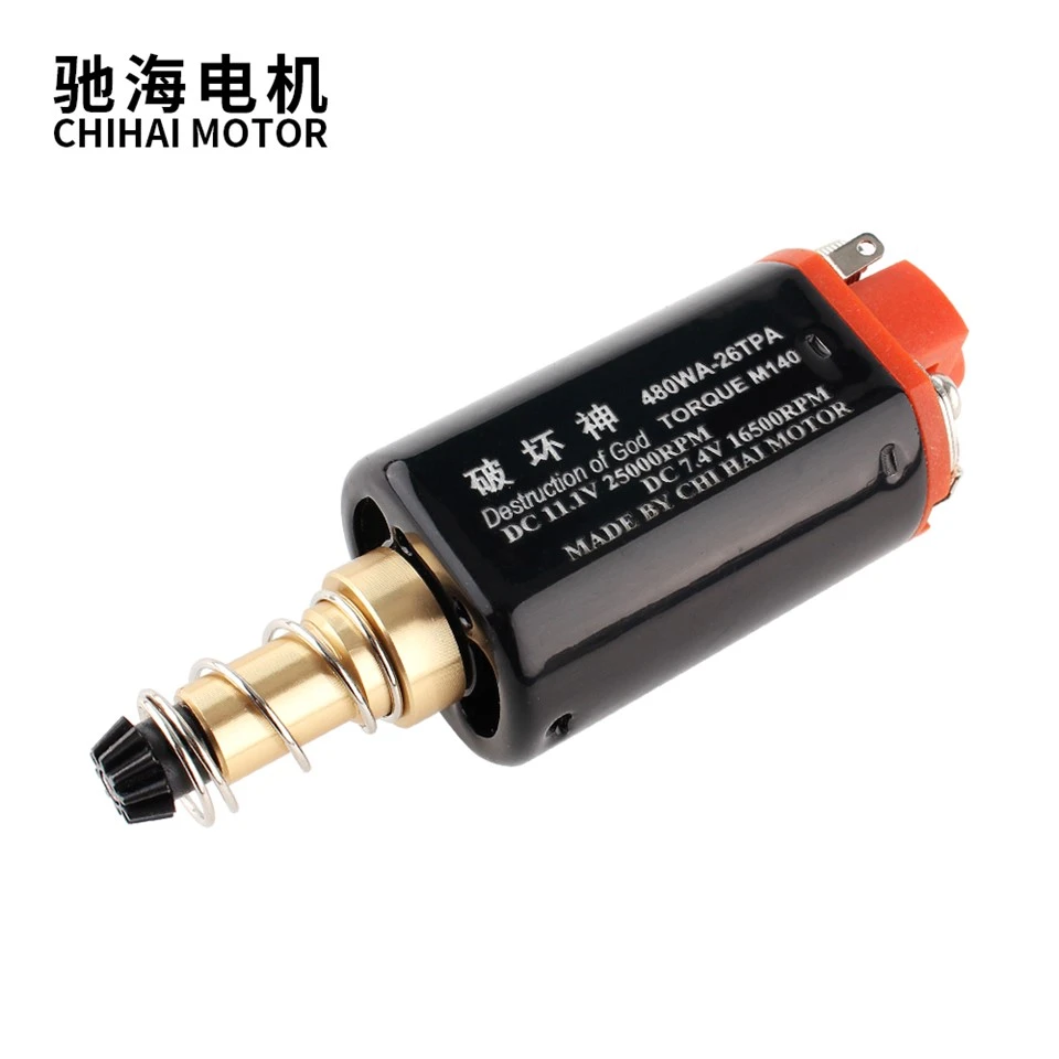 DC High Speed Motor 11V 25000rpm